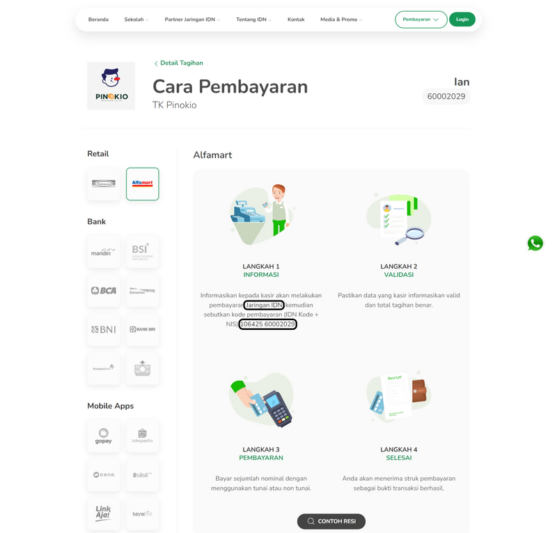 Langkah Top Up Jajan Sekolah di Jaringan IDN PP16.png