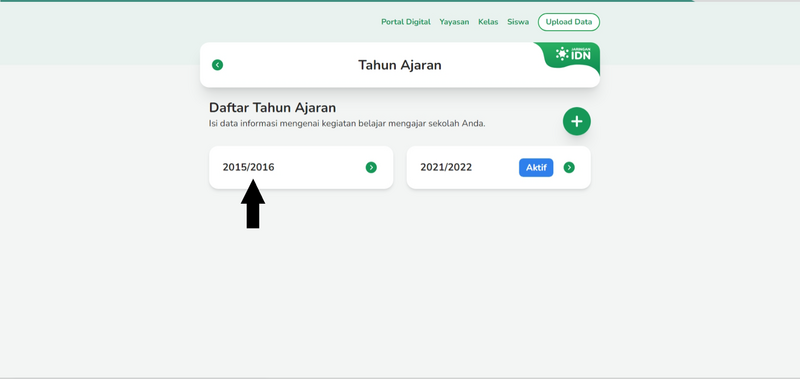 File:Merubah Tahun Ajaran Yang Aktif TA3.png
